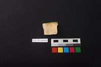 硬陶片藏品圖，第2張