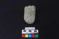 石鎚藏品圖，第2張