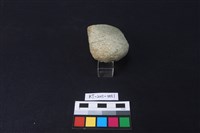 石鎚藏品圖，第3張