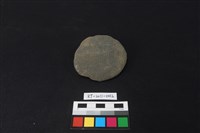 石鎚藏品圖，第1張