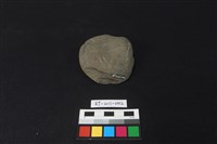 石鎚藏品圖，第2張