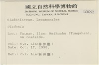 館號:L00000292藏品圖，第2張