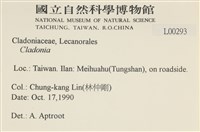登錄號:L00000293藏品圖，第2張