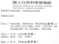 登錄號:L00000391藏品圖，第2張