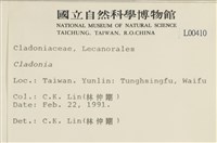 登錄號:L00000410藏品圖，第2張