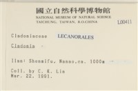 登錄號:L00000411藏品圖，第2張