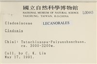 登錄號:L00000443藏品圖，第2張