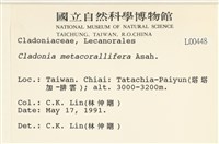 登錄號:L00000448藏品圖，第2張