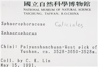 登錄號:L00000469藏品圖，第2張