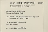 登錄號:L00000477藏品圖，第2張