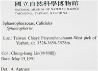 登錄號:L00000482藏品圖，第2張