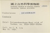 登錄號:L00000495藏品圖，第2張