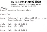 登錄號:L00000578藏品圖，第2張