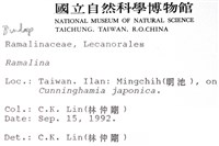 登錄號:L00000579藏品圖，第2張