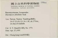 登錄號:L00000643藏品圖，第2張