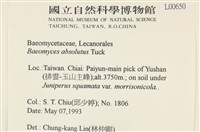 登錄號:L00000650藏品圖，第2張