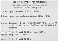 登錄號:L00000674藏品圖，第2張