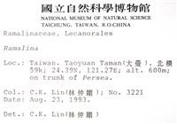 登錄號:L00000680藏品圖，第2張