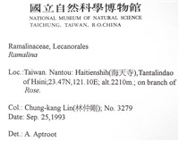 登錄號:L00000698藏品圖，第2張