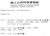 登錄號:L00000709藏品圖，第2張