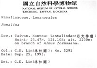 登錄號:L00000710藏品圖，第2張