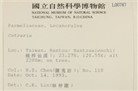 登錄號:L00000787藏品圖，第2張