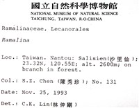 登錄號:L00000797藏品圖，第2張