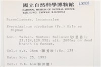 登錄號:L00000805藏品圖，第2張