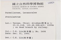 登錄號:L00000824藏品圖，第2張