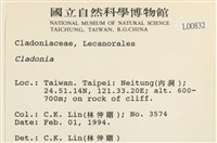 登錄號:L00000832藏品圖，第2張