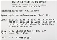 登錄號:L00000922藏品圖，第2張