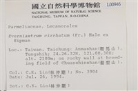登錄號:L00000946藏品圖，第2張