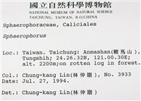 登錄號:L00000963藏品圖，第2張