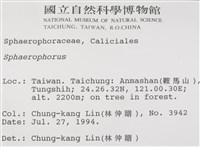 登錄號:L00000967藏品圖，第2張