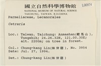 登錄號:L00000974藏品圖，第2張