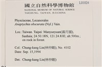 登錄號:L00001024藏品圖，第2張