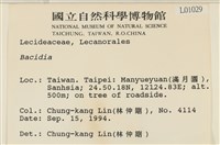 登錄號:L00001029藏品圖，第2張