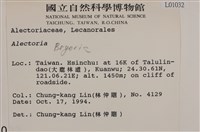 登錄號:L00001032藏品圖，第2張