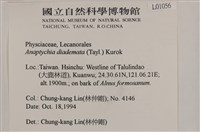 登錄號:L00001056藏品圖，第2張