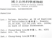 登錄號:L00001075藏品圖，第2張