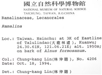 登錄號:L00001080藏品圖，第2張