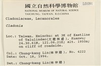 登錄號:L00001091藏品圖，第2張