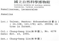 登錄號:L00001114藏品圖，第2張