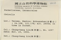 登錄號:L00001123藏品圖，第2張