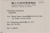 登錄號:L00001139藏品圖，第2張