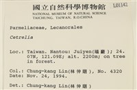 登錄號:L00001142藏品圖，第2張