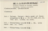 登錄號:L00001164藏品圖，第2張