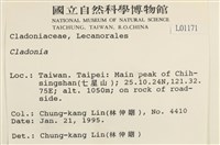登錄號:L00001171藏品圖，第2張