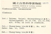 登錄號:L00001173藏品圖，第2張