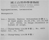 登錄號:L00001320藏品圖，第2張